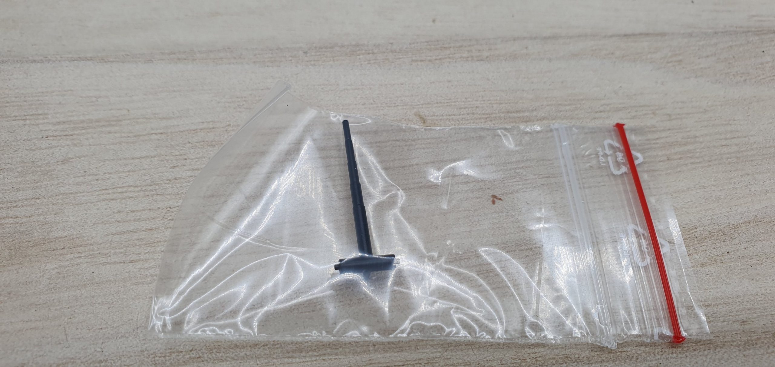 2025/12/20251208_200449-scaled.jpg 20251208 200449.jpg